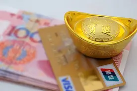 我告诉你国有银行的真实收入图片