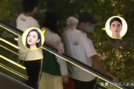 分手8个月才被爆出来，网友惊讶：我们都不知道原来他们谈过恋爱图片