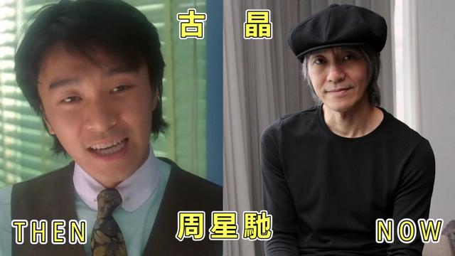 整人专家9攻略29关（整蛊专家已29年各演员现状对比）