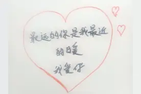 只祝福，不打扰，只想念，不联系图片