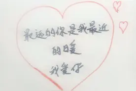 只祝福，不打扰，只想念，不联系图片