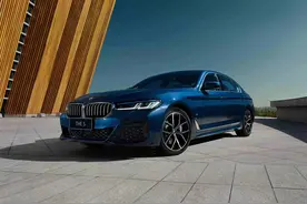 华晨宝马5系购车手册：其实530领先型就挺好的了图片