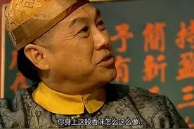 已经有了玉莹、尔淳又纳安茜，《金枝欲孽》中的皇帝又蠢又色吗？图片