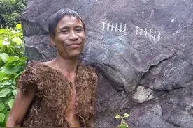 真人版泰山：带儿子在丛林生活41年，不知道女人存在图片