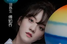 《青你2》两大Vocal担当竟然是北美留学生？这样的plmm你爱了吗图片