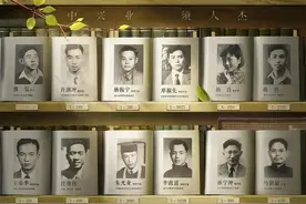 今天，我们都欠这群“90后”一个热搜图片