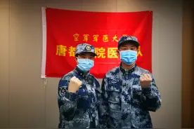 陕西方言朗诵《如果祖国需要我》向奋战在抗击新型肺炎一线工作者致敬图片