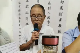 祭岳母祭文图片