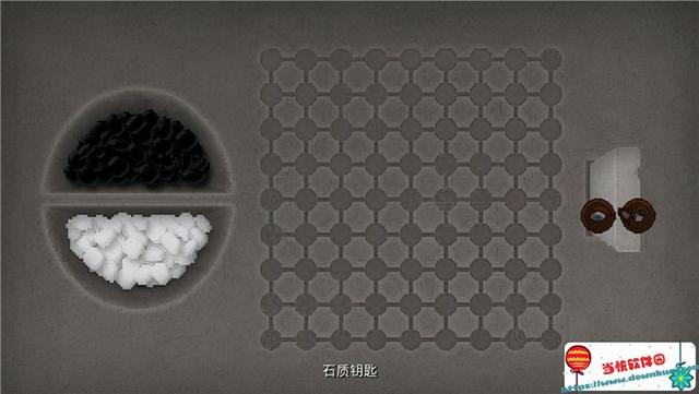 狄仁杰之锦蔷薇全剧情流程攻略