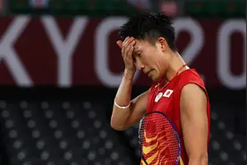 桃田贤斗奥运爆冷出局原因曝光，日媒：与世界第一前女友复合了图片