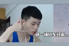 和平精英：鲨鱼被封号？原因出乎意料，光子慰问，水友：有内鬼图片