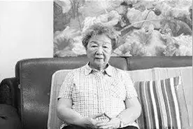 1984年，北京一老妇捐24亿给政府并说道：不捐掉，我死不瞑目图片