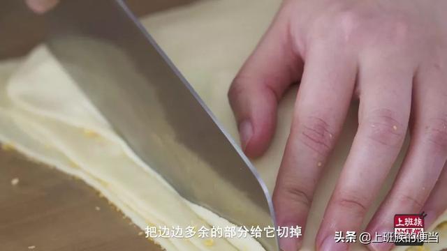 馒头也能做成千层糕，馅料咸香丰富，一学就会，家里人都说味道赞