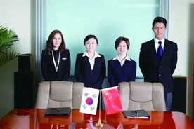 外交官说礼仪 | 签约流程细节多图片