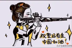上个视频评论中看出教师和家长存在很多误会和误解，怎样调和？图片