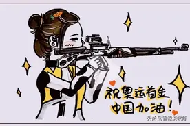 上个视频评论中看出教师和家长存在很多误会和误解，怎样调和？图片