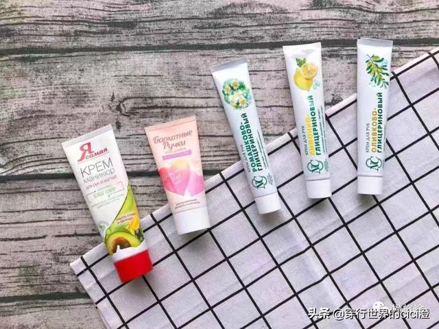 身体乳药店可以买吗