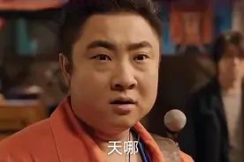 新型毒品在美国被合法化，资本家富了，老百姓惨了图片