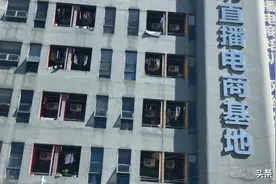 网红孵化基地凉了？图片