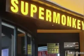 砍掉教练底薪 网红健身房超级猩猩该如何前进图片