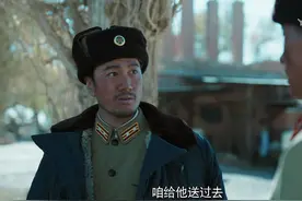 《功勋》：他才是真正的长津湖英雄，炸飞了一条胳膊，吃过老鼠肉图片
