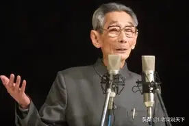 马三立单口相声《训话》有病请假照样发工资，可不能弄虚作假图片