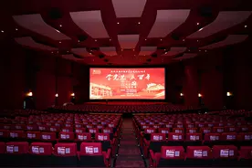 张艺谋《悬崖之上》开启又一季电影党课，主演秦海璐“我们演了一群有血有肉的人”图片