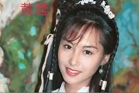 从年轻少女到中年妇人，从讨人喜欢到惹人生厌，黄蓉有何变化？图片