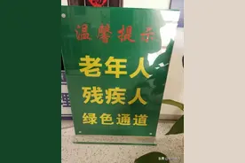 必须点赞！柳州这个派出所推出十项便民利民措施图片