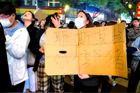 41名主播警示24月名单曝光？网友质疑直播间闻脚丫郭老师为啥不封图片