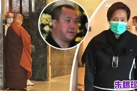 曾志伟为妻子设灵曾国祥陪同，陈可辛吴君如等前来送别图片
