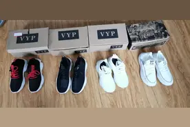 59元买品牌运动鞋？心动你就上当了！哈市警方打掉61人的电信网络诈骗团伙图片