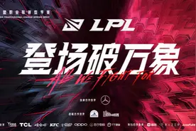 LOL-LPL：RNG夺常规赛冠军，季后赛双败赛制十队争冠图片