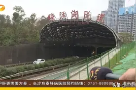 最新消息！长沙绕城高速梅溪湖隧道将增装隔音屏图片