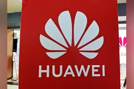 9大高校校长齐聚华为，任正非：光刻机“卡脖子”的事你们别管图片