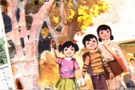 重温我们的经典小学课本，这些画面是八零后最美的回忆图片