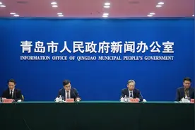 答记者问丨青岛力争“十四五”期间新增就业175万人图片
