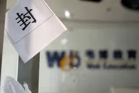 为了那个一脸茫然的扫地阿姨图片