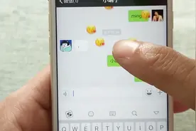 微信聊天想变的与众不同，教你触发隐藏特效，非常有意思