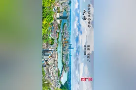 中国旅游日 | 跟着徐霞客的足迹游广西图片