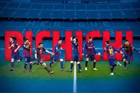 第八次！巴萨官方晒梅西获西甲金靴海报图片