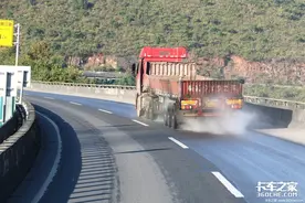 卡车辅助制动与淋水器争议何时休？长下坡难题怎么破图片