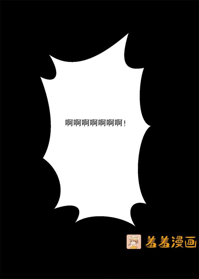 看到小孩就窒息的绝情女与超喜欢孩子的魔教邪少的养娃路会顺利吗