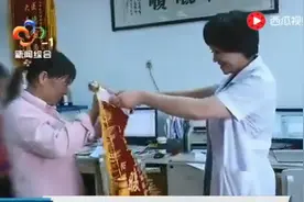 13岁少女被诊断为石女，什么是“石女”？跟正常女性有何不同？图片