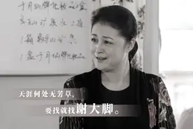 《西游记后传》中的大美女，除了于月仙，还有她们图片