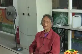 捏把汗！兴宁一老人外出散步迷路，幸亏遇到了他们图片