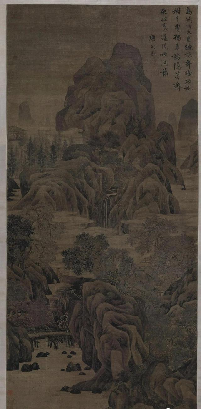 明四家：江南才子