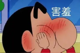 男朋友很棒是种怎样的体验？图片