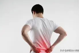 布洛芬能治疗腰腿疼、关节疼吗？哪些人不能吃？图片