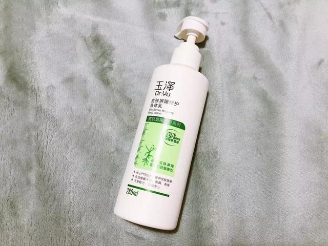 气味图书馆身体乳留香最久 气味图书馆身体乳留香最久